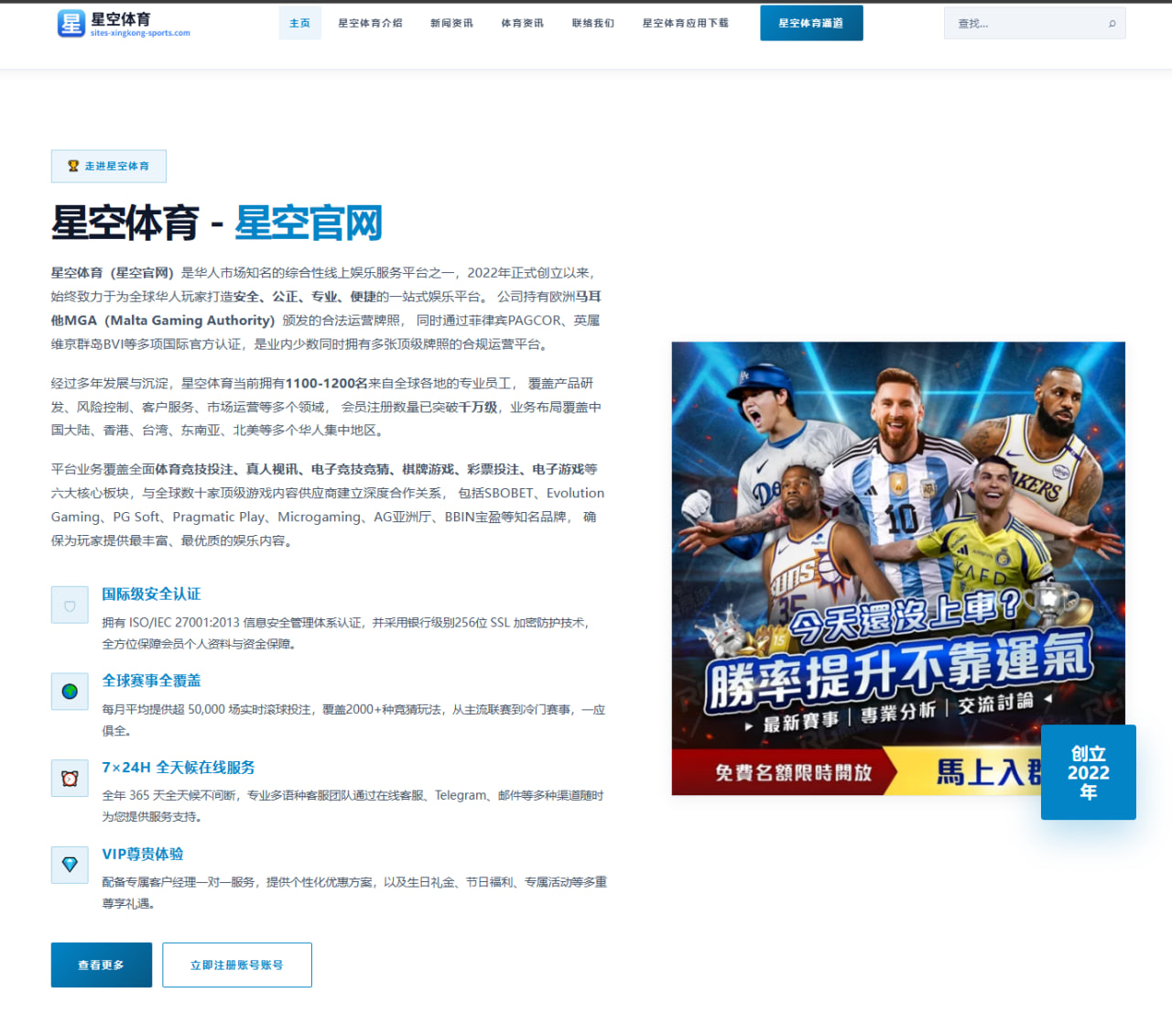 虞书欣综艺《追逐的足迹》最新一期精彩互动回顾